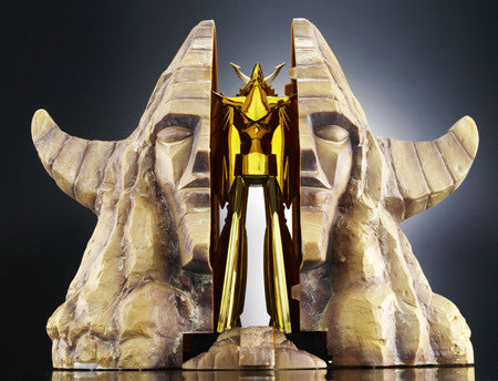 GX-41S Reideen DX Fade In Set Chogokin