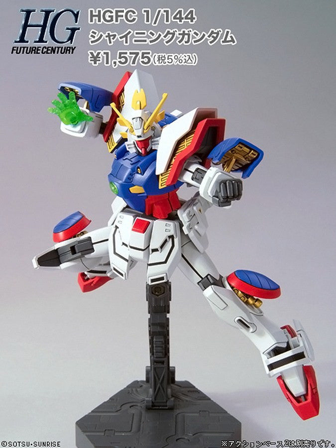 HG 1/144 Future Century Shining Gundam