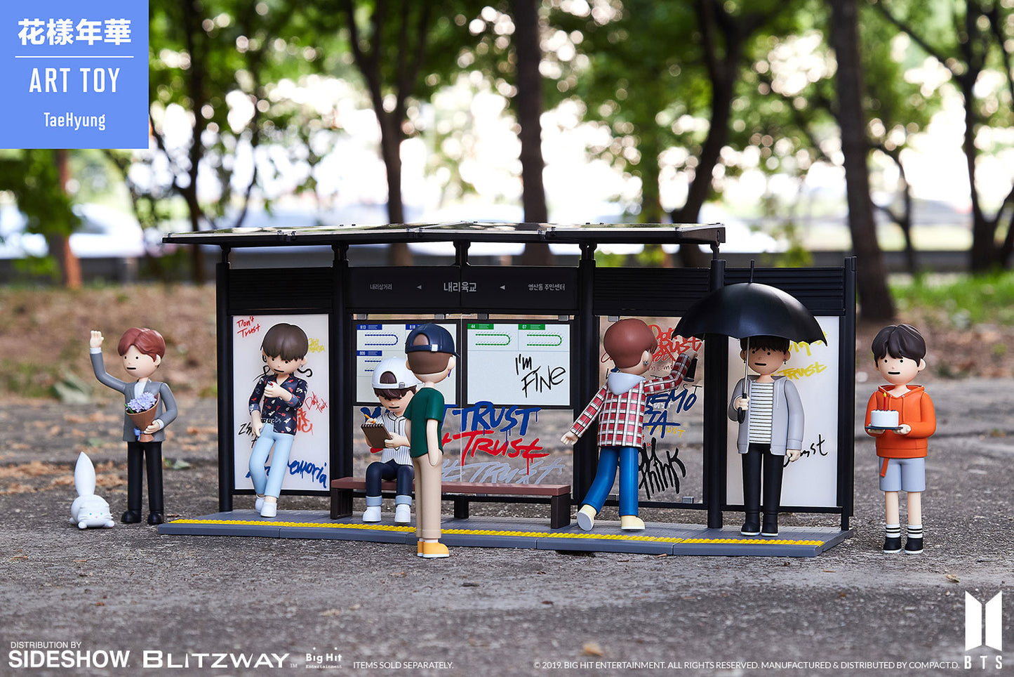 TaeHyung (V) Designer Toy by Blitzway