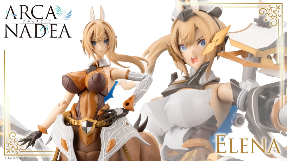 Kotobukia ARCANADEA ELENA model kit