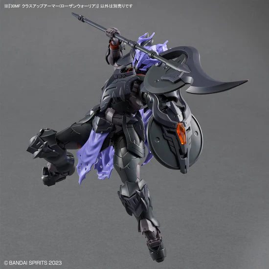 30 Minutes Fantasy Class-Up Armor Rosan Warrior Accessory Set