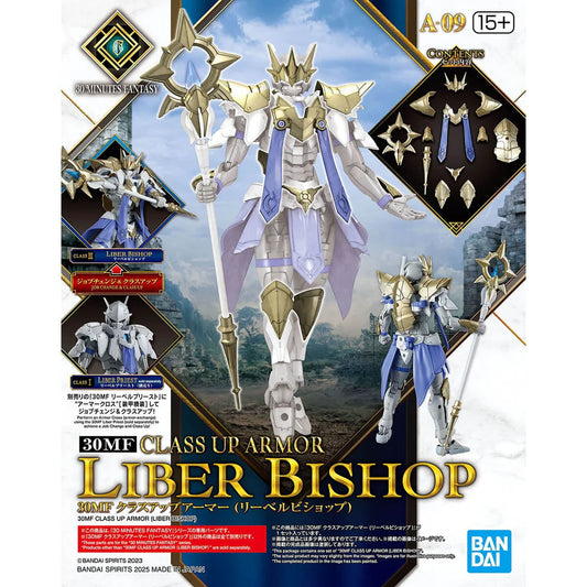 30 Minutes Fantasy Class-Up Armor Liber Bishop Accessory Set