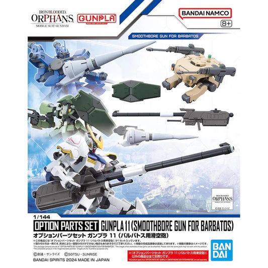 Mobile Suit Gundam Iron-Blooded Orphans Option Parts Set Gunpla 11 Smoothbore Gun for Barbatos 1/144 Scale Accessory Set