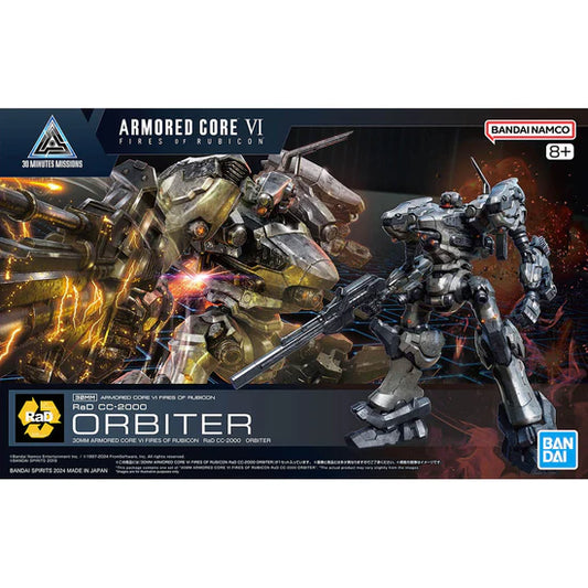 Armored Core VI Fires of Rubicon 30 Minutes Missions RaD CC-2000 Orbiter Model Kit