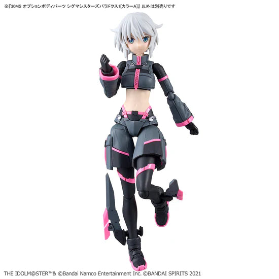 The Idolmaster Shiny Colors 30 Minutes Sisters Option Body Parts Sigma Sisters Paradox 1 (Color A)