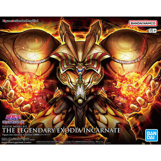 Bandai Figure-rise Standard Amplified The Legendary Exodia Incarnate (Yu-Gi-Oh!)