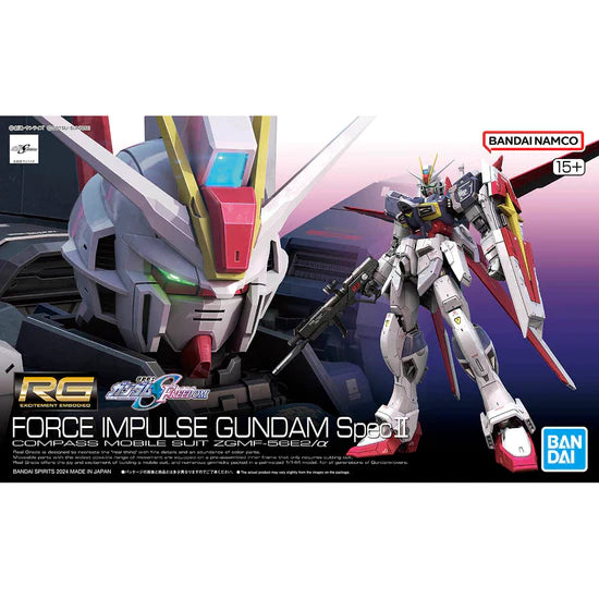 Bandai  #39 RG 1/144 Force Impulse Gundam Spec II "Gundam