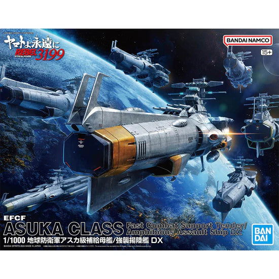 Star Blazers 3199: 1/1000 Scale Plastic Model Kit - EFCF Asuka Class Fast Combat Support