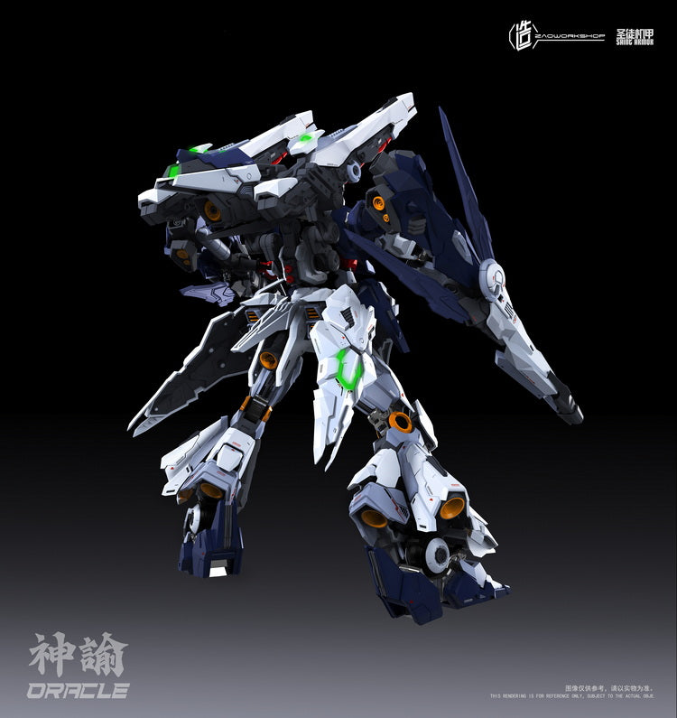 Saint Armor Oracle 1/100 Scale Model Kit