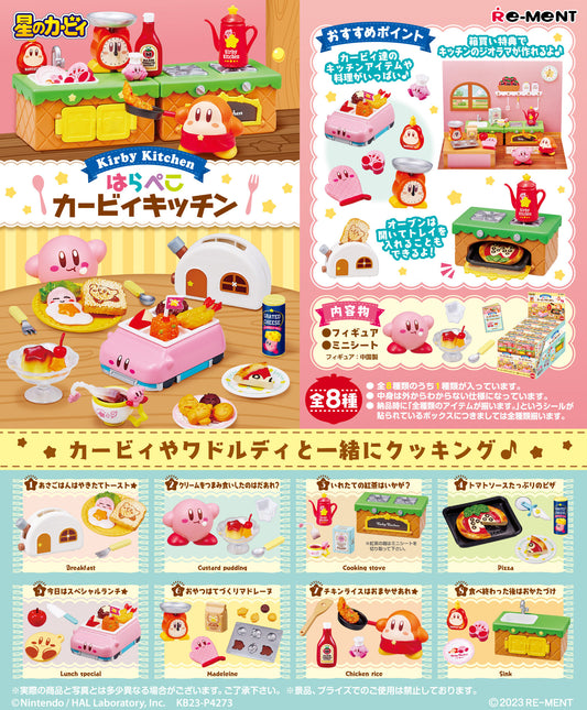 Rement Kirby Wonder Room Blind Box