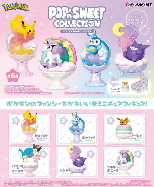 Rement Pokemon Pop'n Sweet Collection