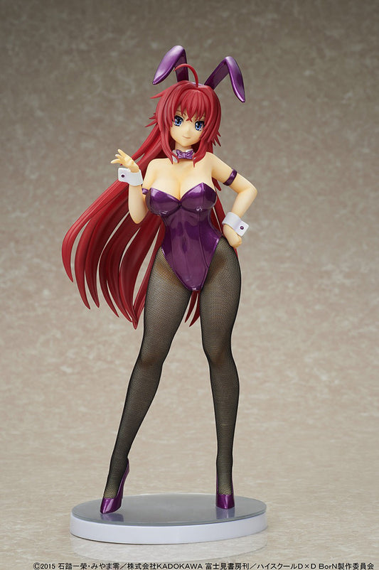 Rias Gremory Purple Bunny ver.(re-run)