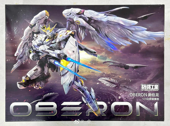 MG Mecha Core Industry Oberon 1/100 Scale Model Kit