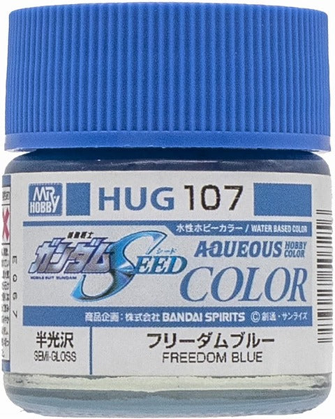 HUG107 Freedom Blue 10ml Bottle Semi-Gloss, GSI Aqueous Gundam Color