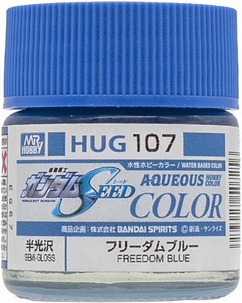 HUG107 Freedom Blue 10ml Bottle Semi-Gloss, GSI Aqueous Gundam Color