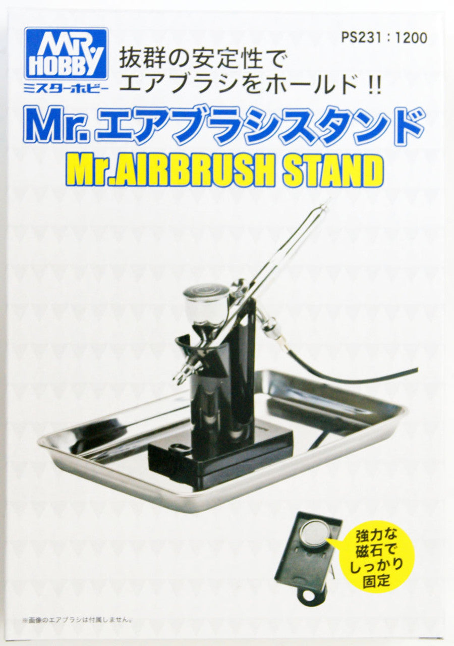 Mr. Airbrush Stand