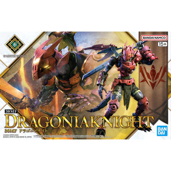 Bandai 30 MF Dragonia Knight 30 Minutes Fantasy