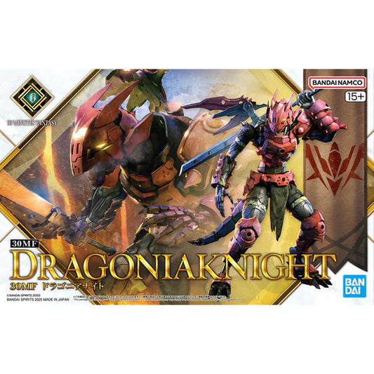 Bandai 30 MF Dragonia Knight 30 Minutes Fantasy