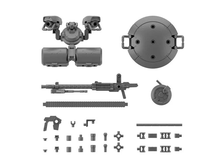 30 Minutes Missions Customize Weapons (Heavy Weapons 2) 1/144 Scale Accessory Set