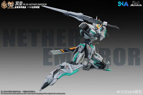 (PRE ORDER) SNAA Royal Series YR-05 Nether Emperor A.P Type 1/100 Scale Model Kit