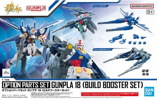 Bandai Option Parts Set Gunpla 18 (Build Booster Set)