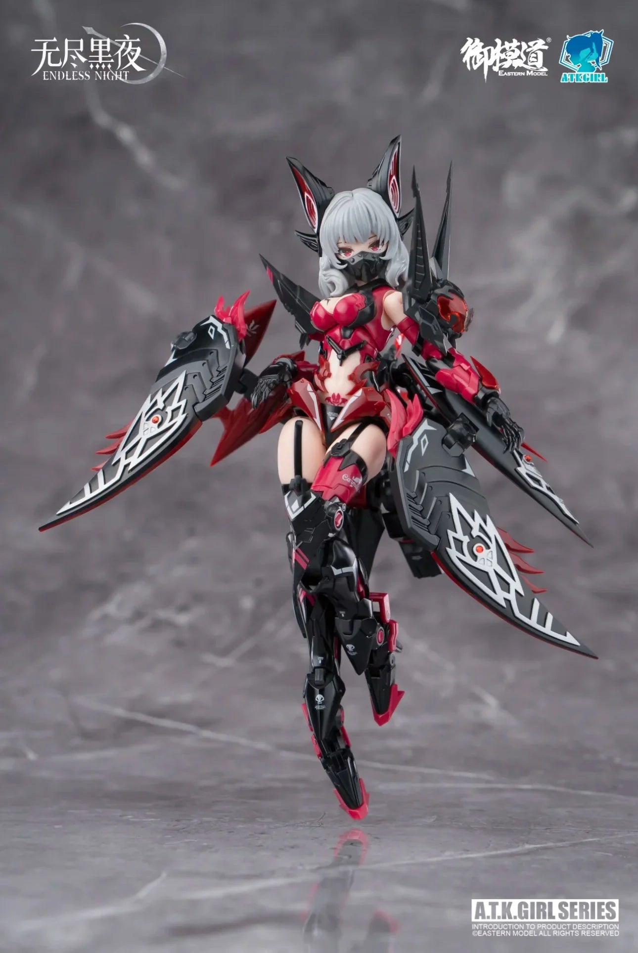 A.T.K. Girl Endless Night Vampire Camilla 1/12 Scale Model Kit