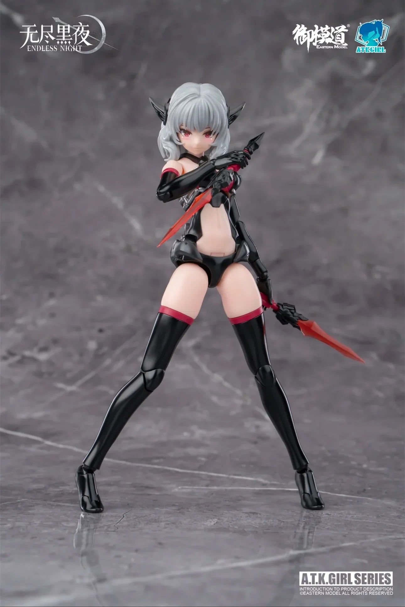 A.T.K. Girl Endless Night Vampire Camilla 1/12 Scale Model Kit