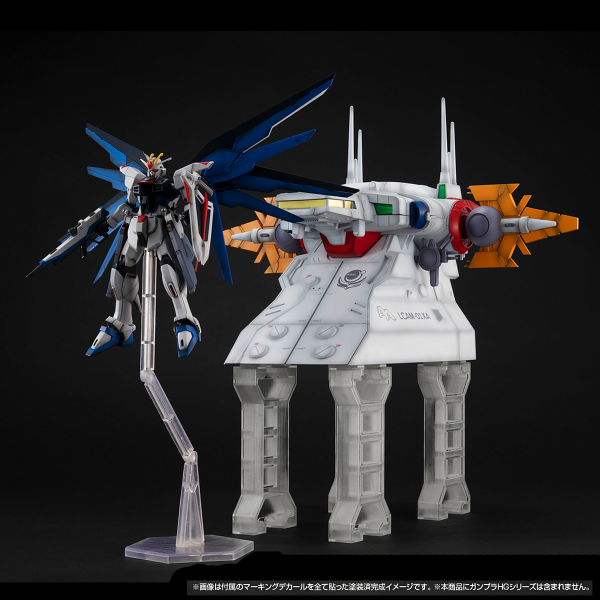 1/144 Realistic Model Series G Structure Mobile Suit Gundam SEED [GS04M] Archangel Bridge (Material Color Edition