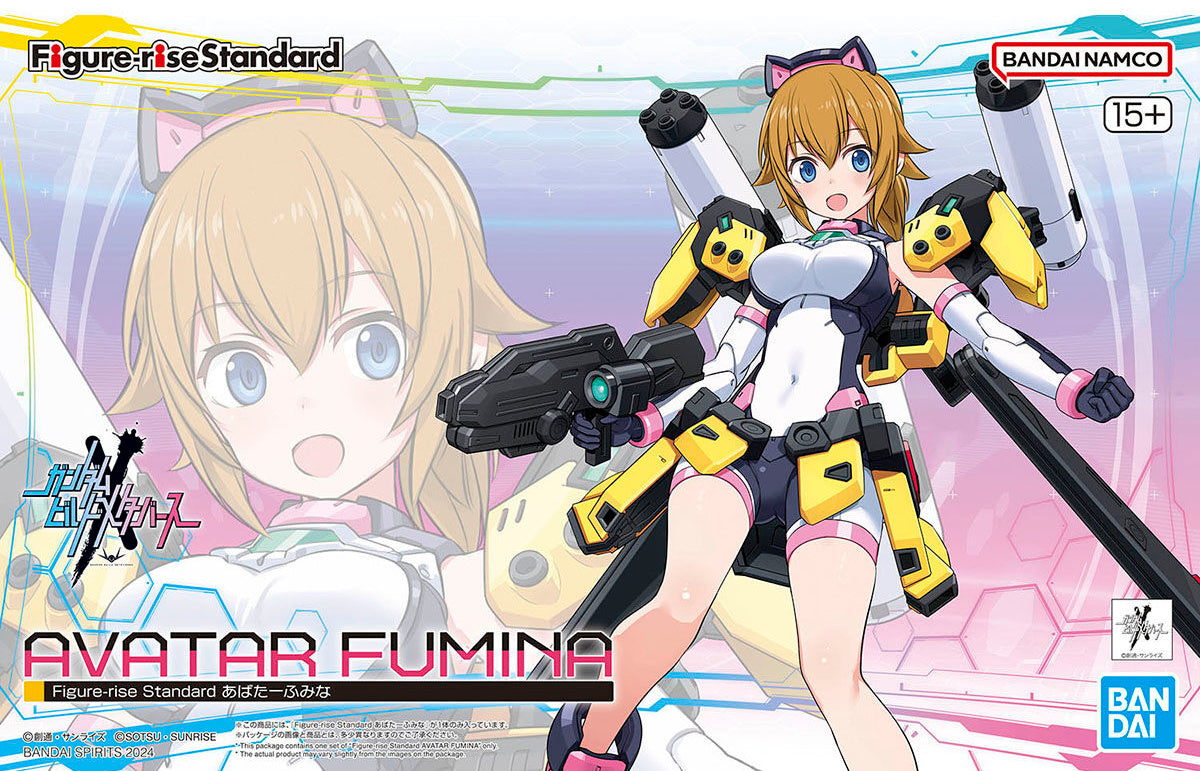 Avatar Fumina Figure-rise Standard