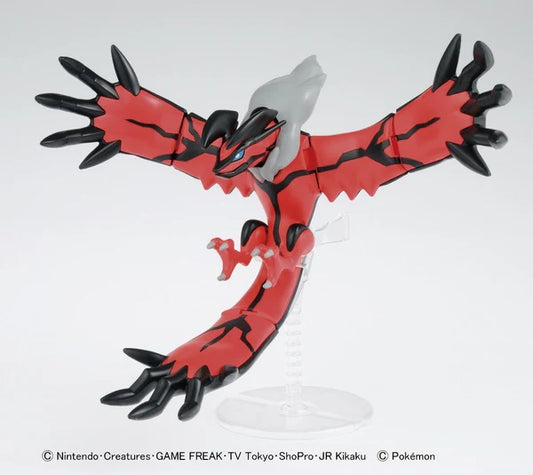 Bandai Pokemon Plamo Select Yveltal Model Kit