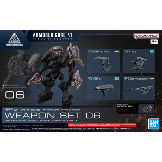 Armored Core VI Fires of Rubicon 30 Minutes Missions Weapon Set 06 Accessory Set