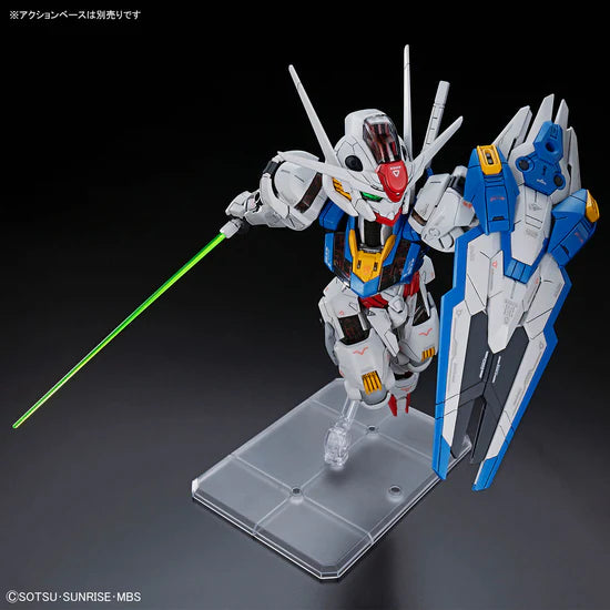 PRE-ORDER MGSD Gundam Aerial Model Kit