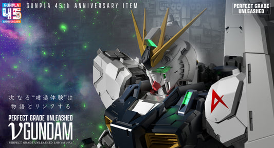 Bandai 1/60 PG Unleashed Nu Gundam