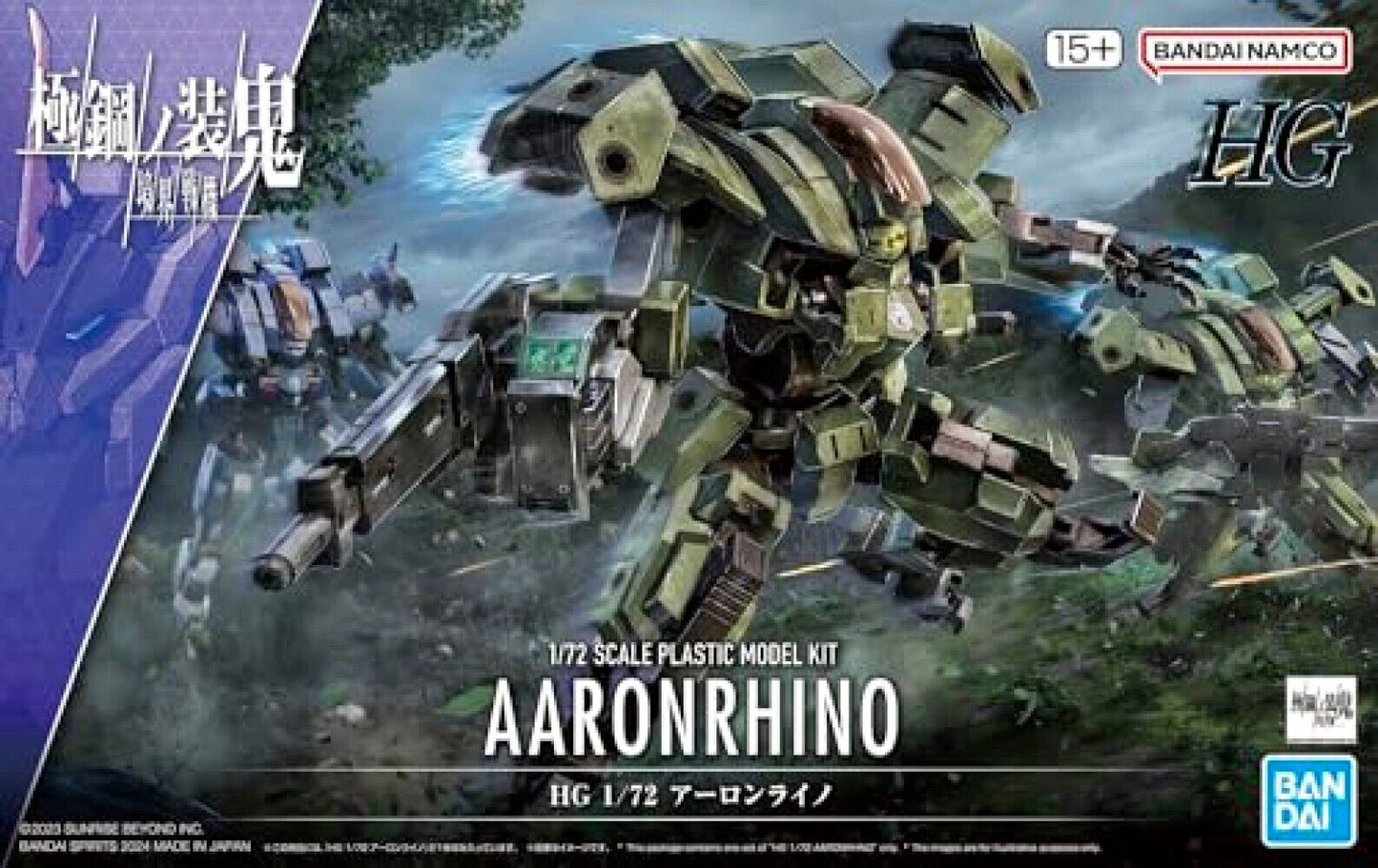 2718577: #20 Aaronrhino "AMAIM Warrior of the Borderline", Bandai Hobby HG 1/72