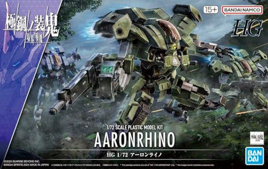 2718577: #20 Aaronrhino "AMAIM Warrior of the Borderline", Bandai Hobby HG 1/72