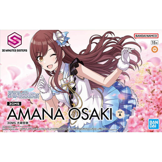 Amana Osaki The IdolM@ster 30MS