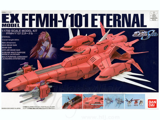 Gundam Seed EX Model-21 Eternal