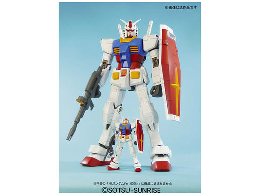 MSM  Mega Size Model 1/48 RX-78-2 Gundam