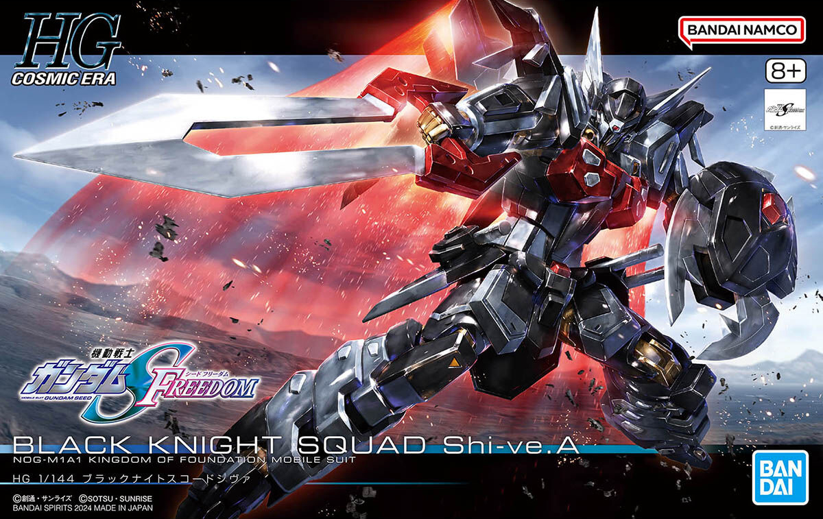 Bandai 1/144 HG Black Knight Squad Shi-ve.A