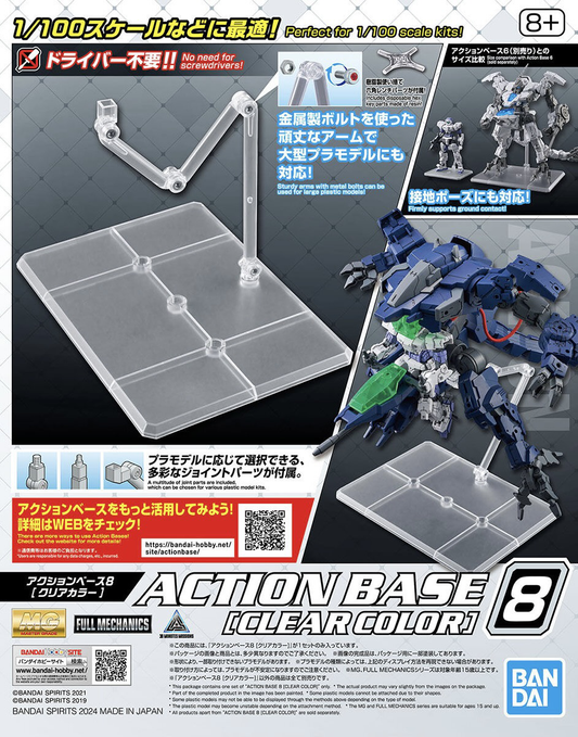 Action Base 8  Clear Color