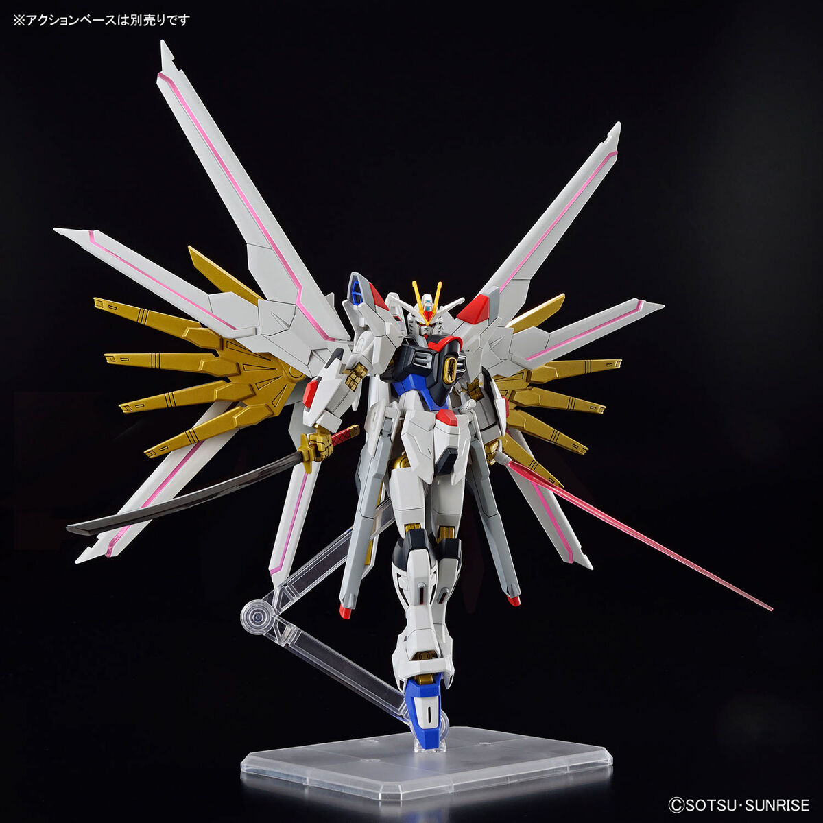 HG 1/144 MIGHTY STRIKE FREEDOM GUNDAM