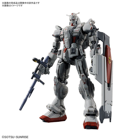 Bandai RX-78 GUNDAM EX RFV