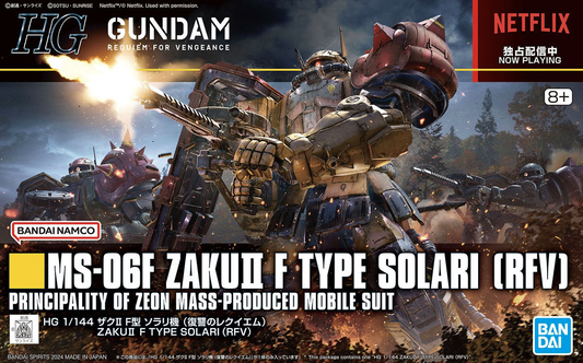 Bandai 1/144 HG Zaku II (F Type) Solari's Machine Gundam Requiem for Vengeance