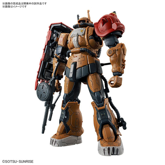 Bandai 1/144 HG Zaku II (F Type) Solari's Machine Gundam Requiem for Vengeance