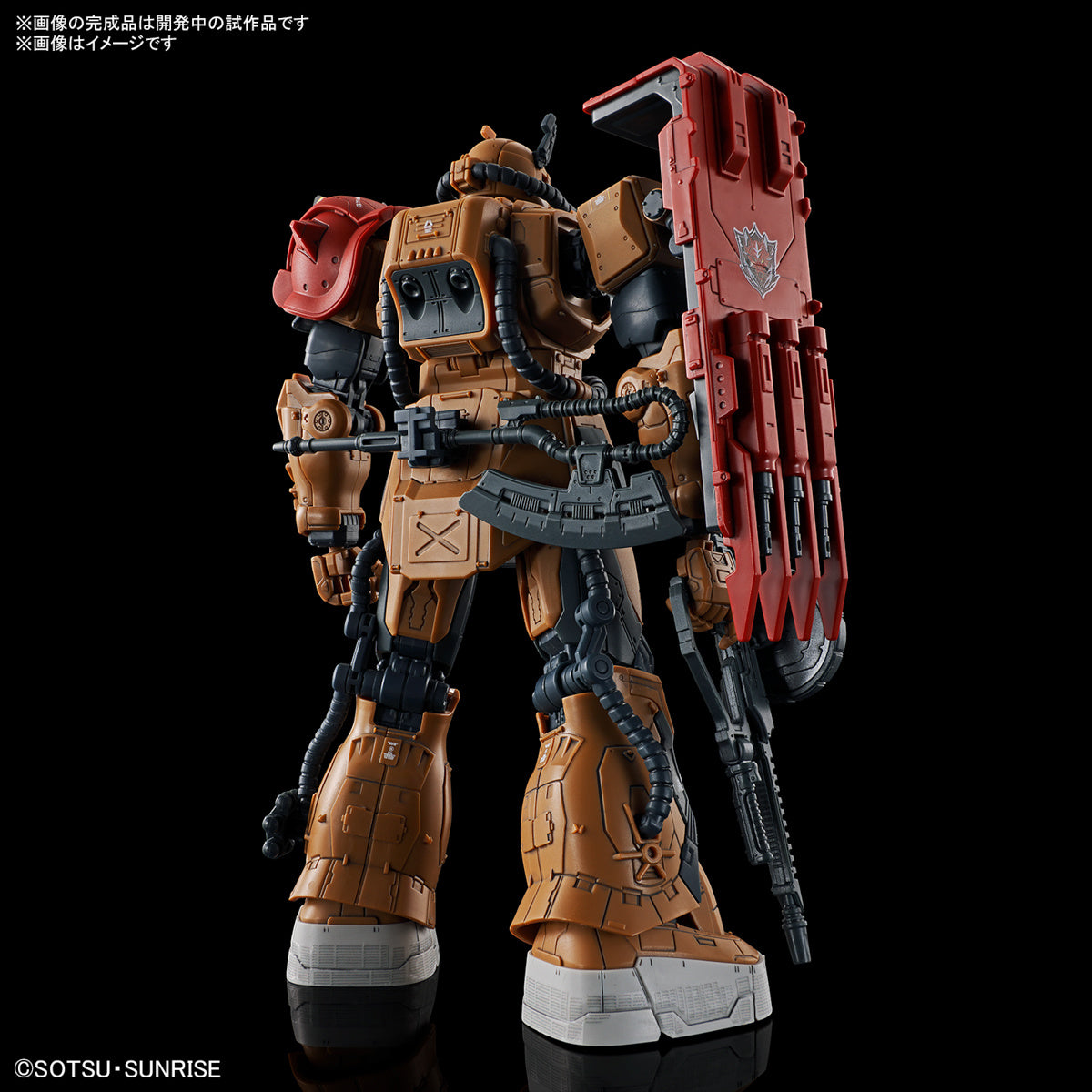 Bandai 1/144 HG Zaku II (F Type) Solari's Machine Gundam Requiem for Vengeance