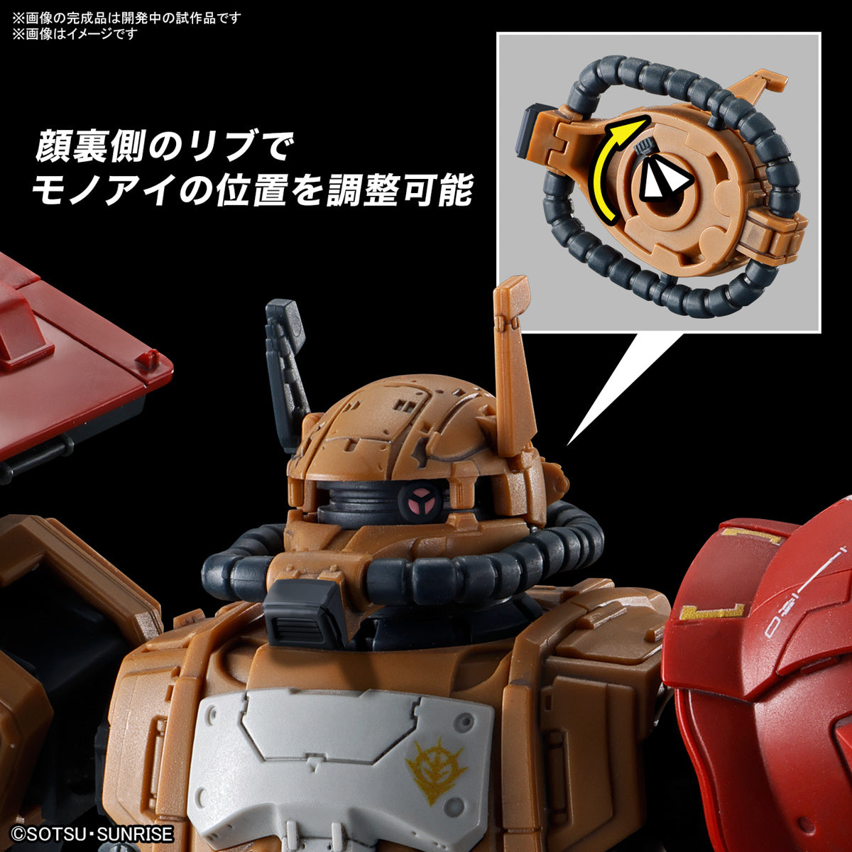 Bandai 1/144 HG Zaku II (F Type) Solari's Machine Gundam Requiem for Vengeance