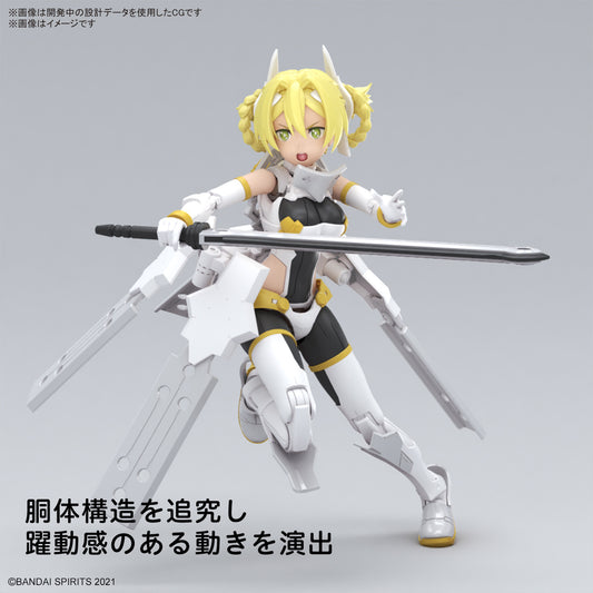 Bandai 30MS SIS-F00 YUFIA [COLOR A]