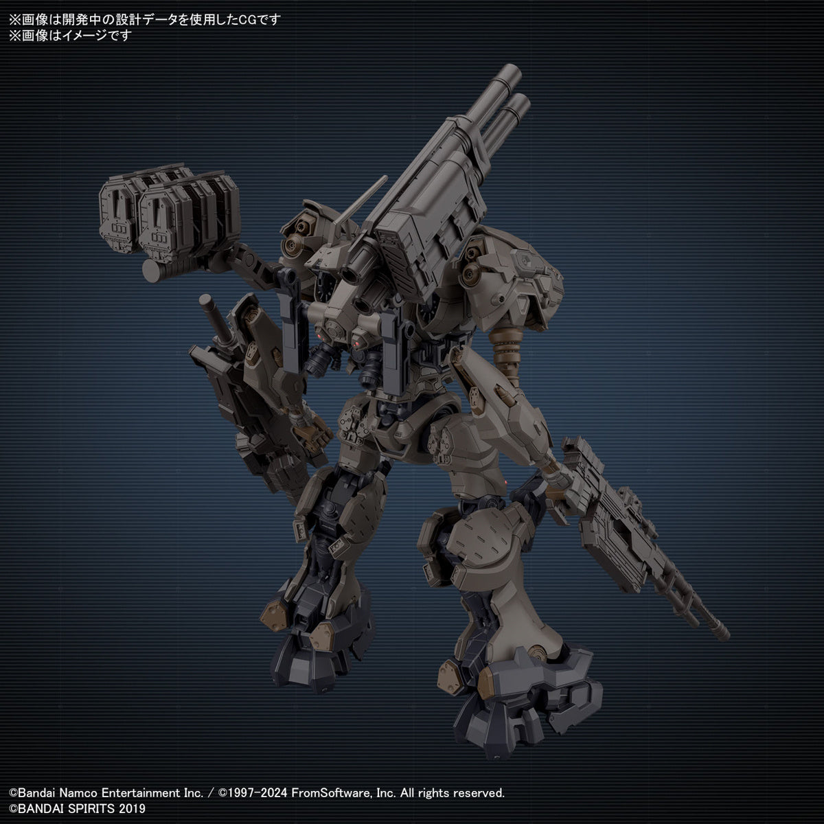 Bandai 30MM Armored Core VI Fires of Rubicon RaD CC-2000 Orbiter Nightfall