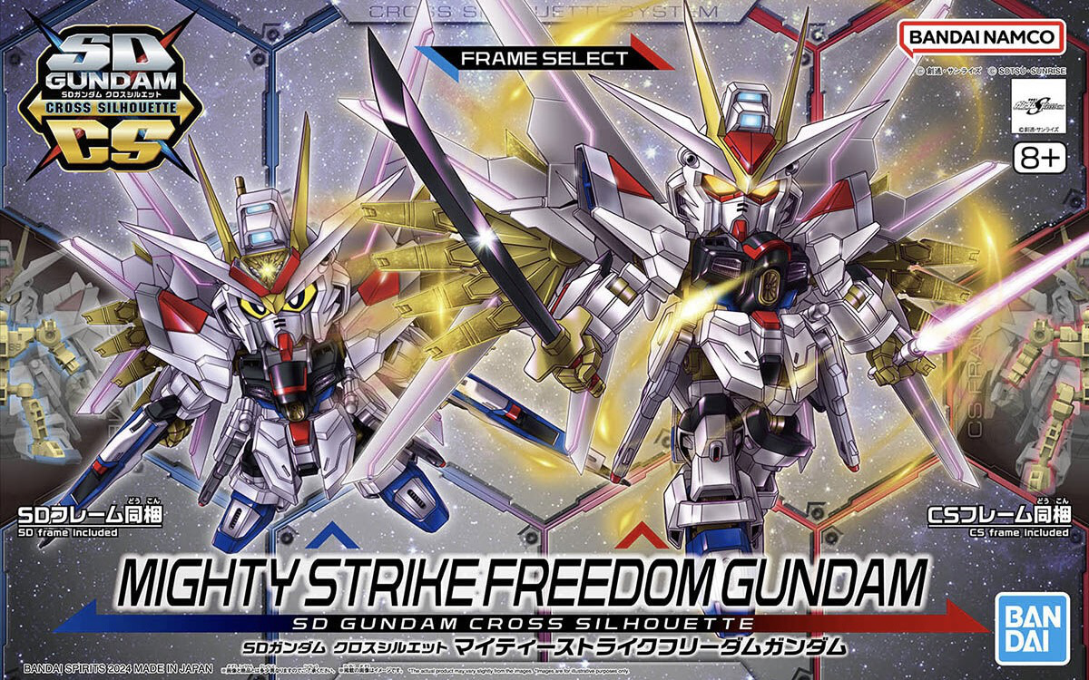 Bandai SD Gundam Cross Silhouette Mighty Strike Freedom Gundam