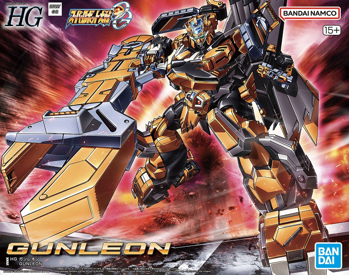 Bandai HG Gunleon (Super Robot Wars)